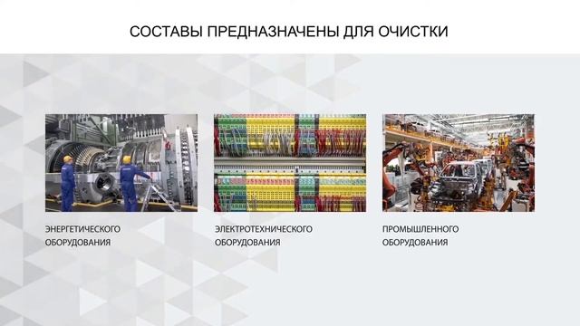 ФМФК 2023-2024. Высшая лига. ДК Мик vs Электрон. 2:8 смотреть онлайн