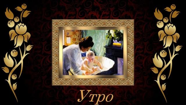 Кустодиев смотреть онлайн