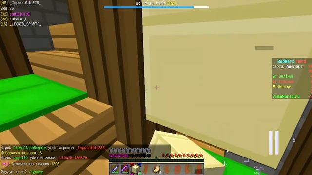 BW CLIPS [#2} СЛОМАЛ КРОВАТЬ РУКОЙ?! смотреть онлайн