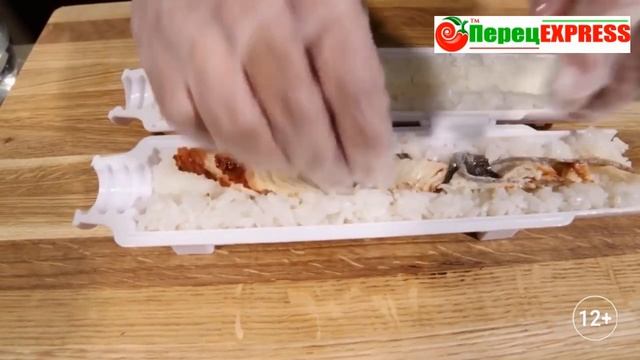 SUSHEZI-УСТРОЙСТВО ДЛЯ ПРИГОТОВЛЕНИЯ СУШИ И РОЛЛОВ.mp4 смотреть онлайн