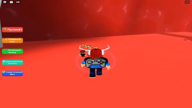 ПОБЕГ ОТ БАЛДИ! Roblox смотреть онлайн