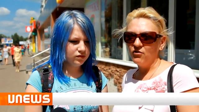 Блиц опрос на тему зеленый символ города Стерлитамак смотреть онлайн