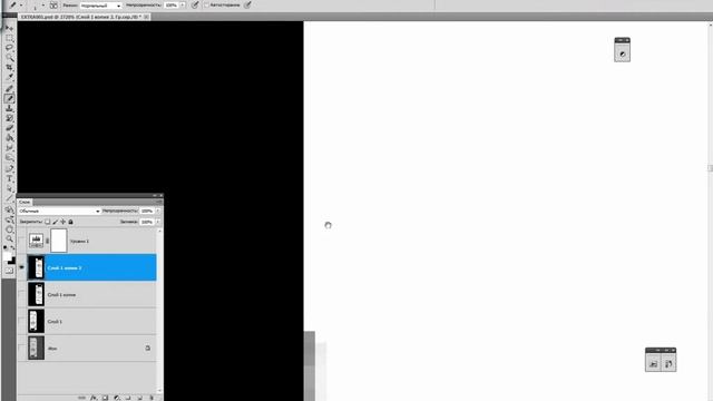 Клин: основные моменты. смотреть онлайн