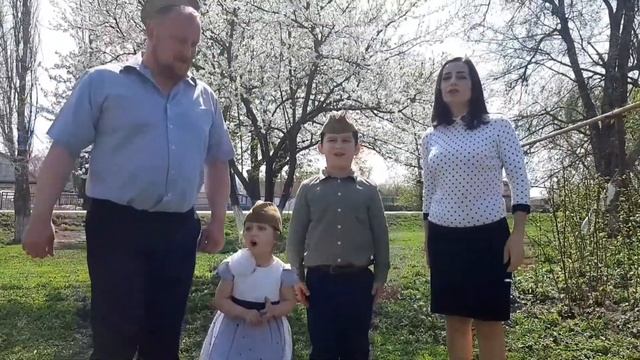 Марш "Прощание славянки" ко дню победы (75 лет) от семьи Трофимовых смотреть онлайн