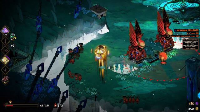 [#2] Прохождение Hades вместе с Setzer. смотреть онлайн