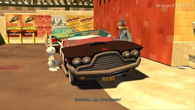 Бешеный кастинг ☀ Sam & Max Save the World Прохождение игры #3 смотреть онлайн