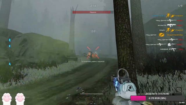 Warface: Покойся с миром, ты был хорошей пве игрой))) смотреть онлайн