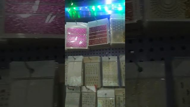 Наклейки для ногтей в МЦПСе сдоставкой по РК мне только