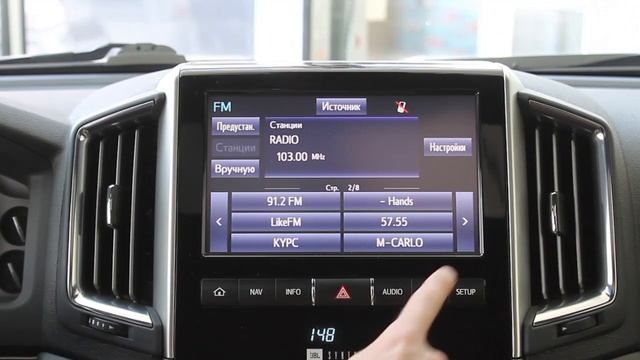Автомаркет. Toyota Land Cruiser. смотреть онлайн
