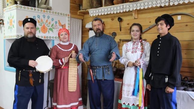 Заявка 470. Ансамбль «Белогорье» - «Земляничка ягодка» смотреть онлайн