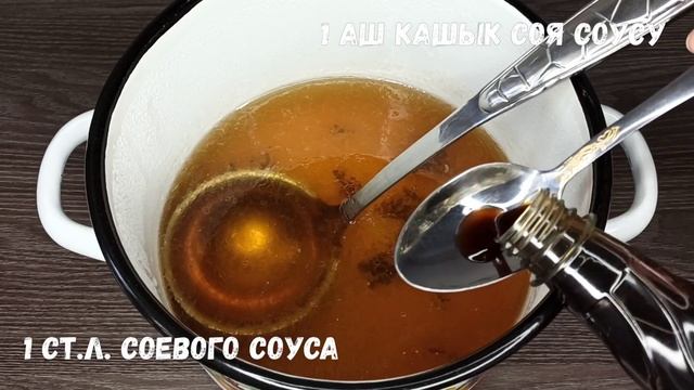 Вегетарианские Блюда и Гастрономия