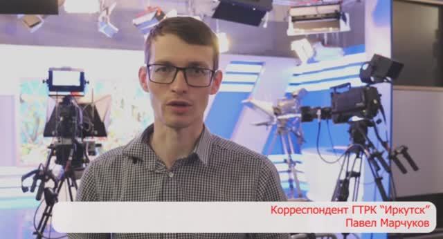 С Днем пресс-служб МВД смотреть онлайн