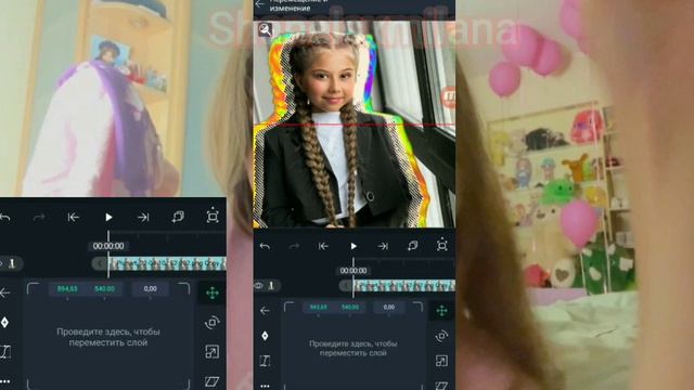 Туториал на аву в alight motion как в вс смотреть онлайн