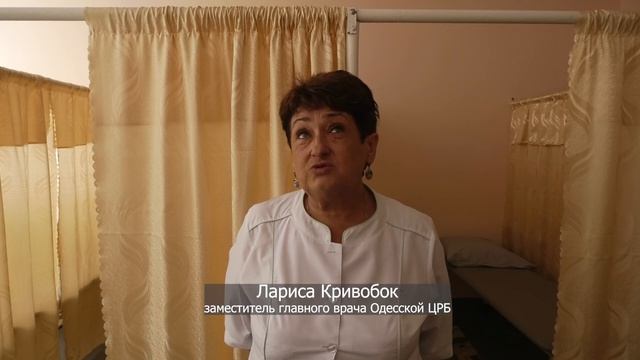 физиокабинет смотреть онлайн