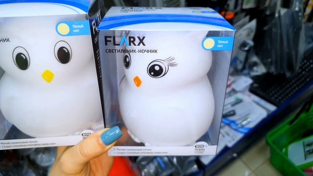 Фикс Прайс ? Новинки ? Обзор полочек ? Магазин Fix Price ? Товары и Цены на Январь 2021 смотреть онлайн