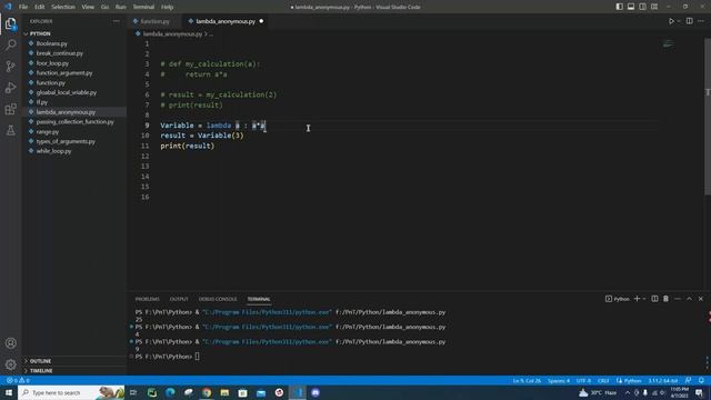 Python 6 Class 6 7 4 23 смотреть онлайн
