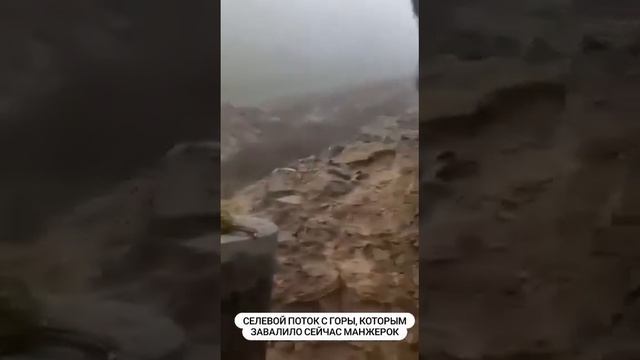 Еще кадры вчерашнего ливня в Манжерок Республика Алтай смотреть онлайн