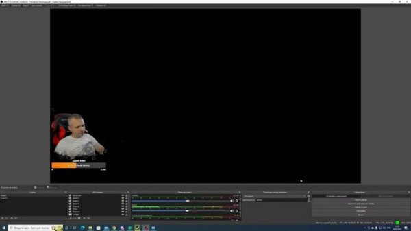 Проблема с нестабильным битрейтом в OBS. Решение