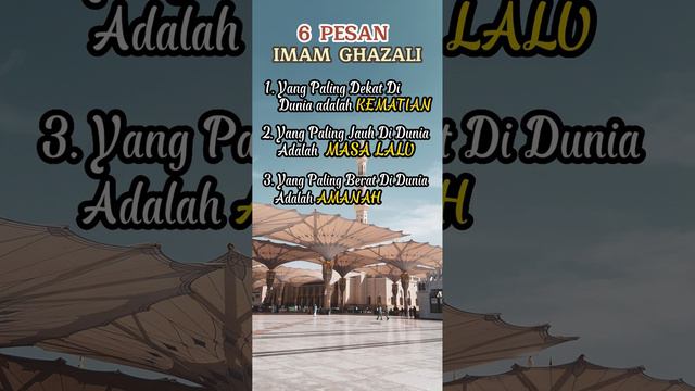 6 PESAN IMAM GHAZALI смотреть онлайн