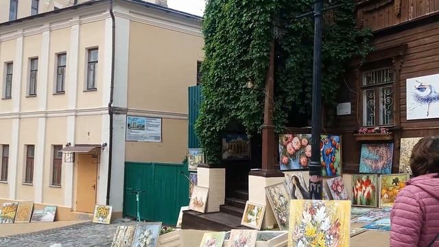 В Киеве ДЕНЬ КИЕВА, Андреевский спуск 2021 смотреть онлайн