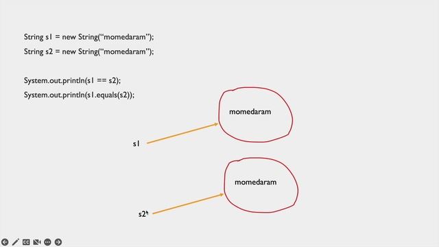 What is the difference between “==“ operator and  “equals” method смотреть онлайн