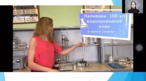 Определение перманганатной окисляемости воды | Технический анализ и контроль производства