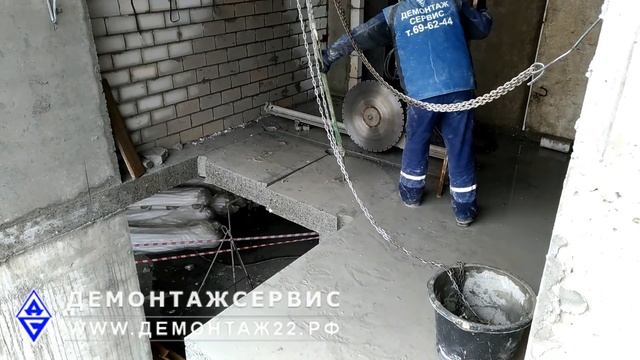 Резка бетонного перекрытия алмазным диском