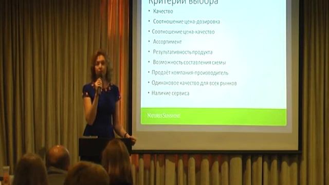 ЕДА или ЛЕКАРСТВО?? смотреть онлайн