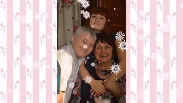 С днём рождения бабушка!!! смотреть онлайн