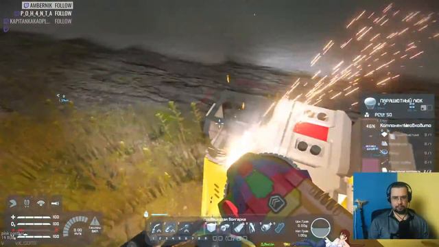 Доверься мне, я инженер! (стрим по 