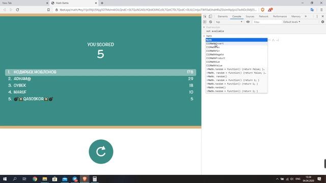 Math Battle взлом Math Battle Vzlom