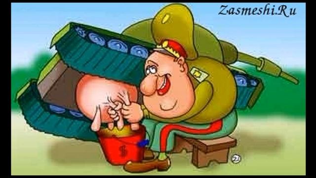 Армейские ПРИКОЛЫ Армейский Ржачь Army JOKES Army Laugh #funny army смотреть онлайн