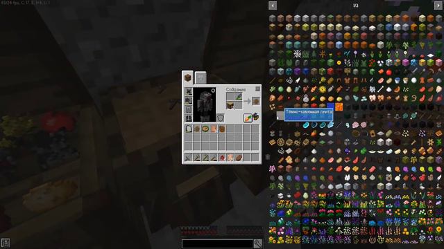 КАК ЖЕ ЗДЕСЬ КРУТО| Сборка: SEVTECH AGES смотреть онлайн