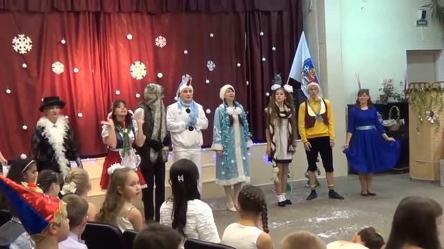 Новый год 2018.Калининский район.Школа 149. смотреть онлайн