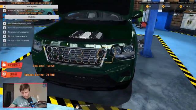 Я КРУТОЙ АВТОМЕХАНИК | Стрим Car Mechanic Simulator 2015 | ЛОМАЕМ ДВИГАТЕЛИ