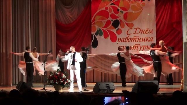 День работника культуры. Владимир Турчан смотреть онлайн