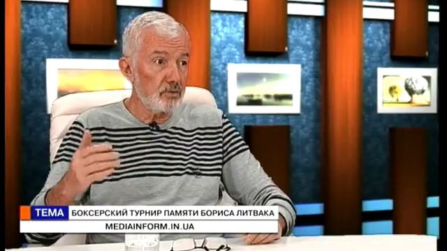 Время Юрия Котляревского. Игорь Михневский (19 05 17) Боксерский турнир памяти Бориса Литвака смотреть онлайн