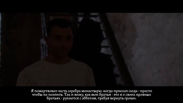 Монастырь ч1 смотреть онлайн