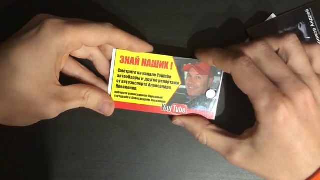 Обзор моей коллекции визиток с портретом