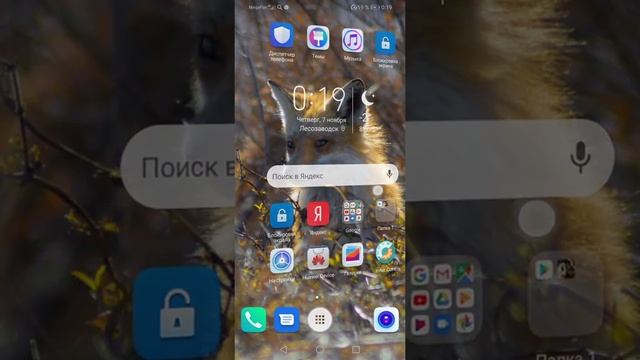 Как скачать мод на Динамит для Майнкрафта pe смотреть онлайн