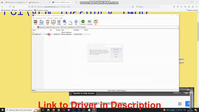 PCI\VEN_­1022&­DEV_­1486 Drivers // AMD PSP 11.0 Device Driver Download And Installation Manual