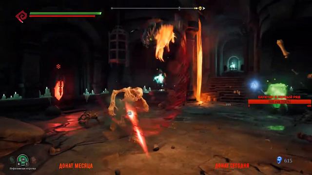#2 Darksiders III [HARD] ПРОДОЛЖАЕМ ИСКАТЬ ГРЕХИ смотреть онлайн