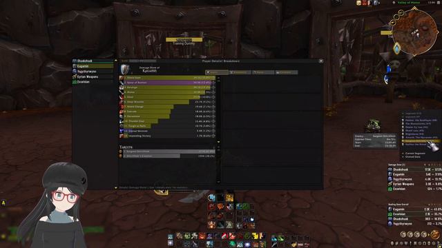 A basic introduction to the Details addon смотреть онлайн