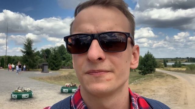 Путешествие по Беларуси. Береза, Коссово, Ружаны, Мосты. Серия 1 смотреть онлайн