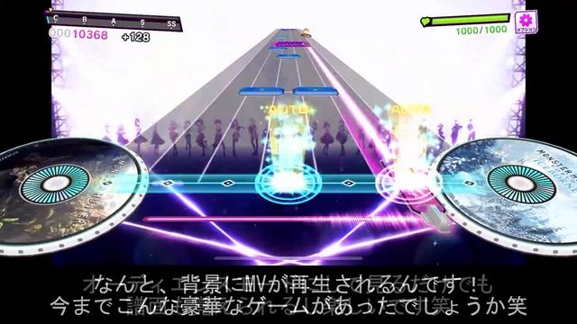 【グルミク】知らなきゃ損！LOVE!HUG! GROOVY!フルVer.の背景にMVを流す方法【D4DJ】 смотреть онлайн