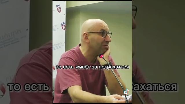 #психология #мужчина#женщина#Сатья#Дас#рекомендации#подпишись