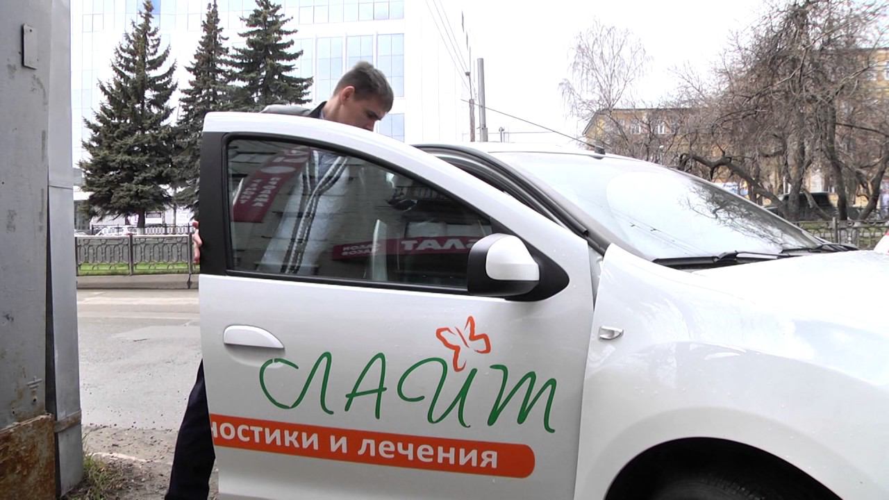 Клещ-контроль смотреть онлайн