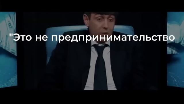 Сергей Галицкий о Качествах Бизнесмена. как должен думать предприниматель и какие отрасли надо идти смотреть онлайн
