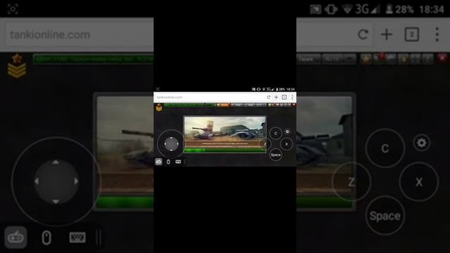 Как играть на телефоне в танки онлайн смотреть онлайн