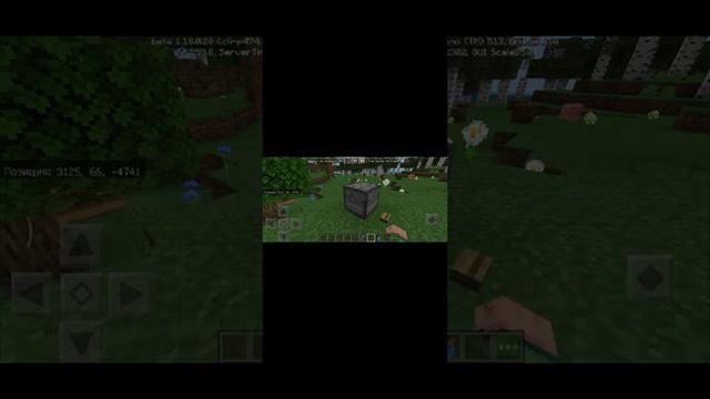 Как сделать огненную пушку в Майнкрафт за 15 секунд #shorts #minecraft смотреть онлайн